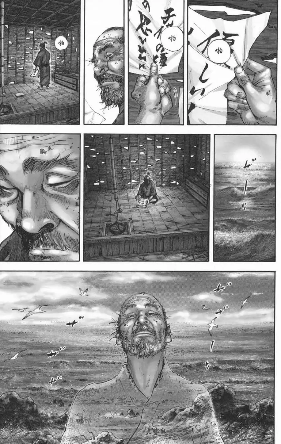 Truyện Tranh Lãng Khách - Vagabond trang 4