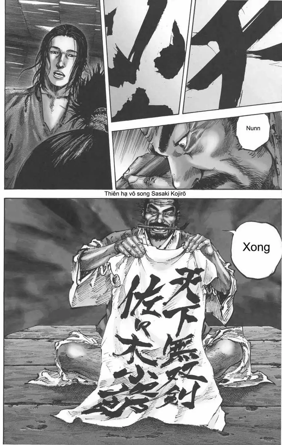 Truyện Tranh Lãng Khách - Vagabond trang 4