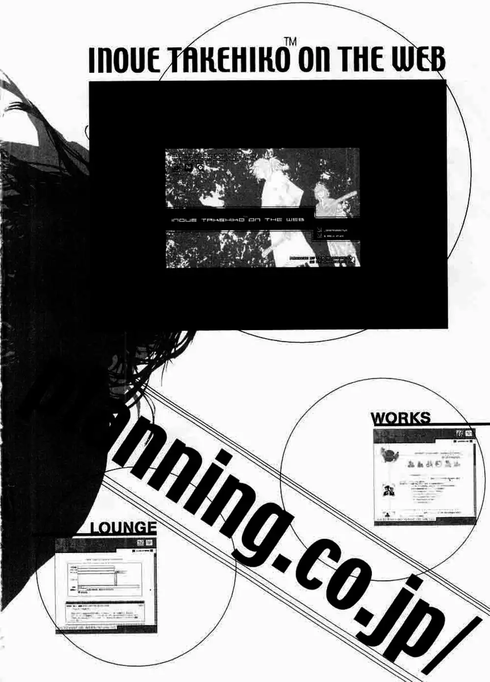 Truyện Tranh Lãng Khách - Vagabond trang 4