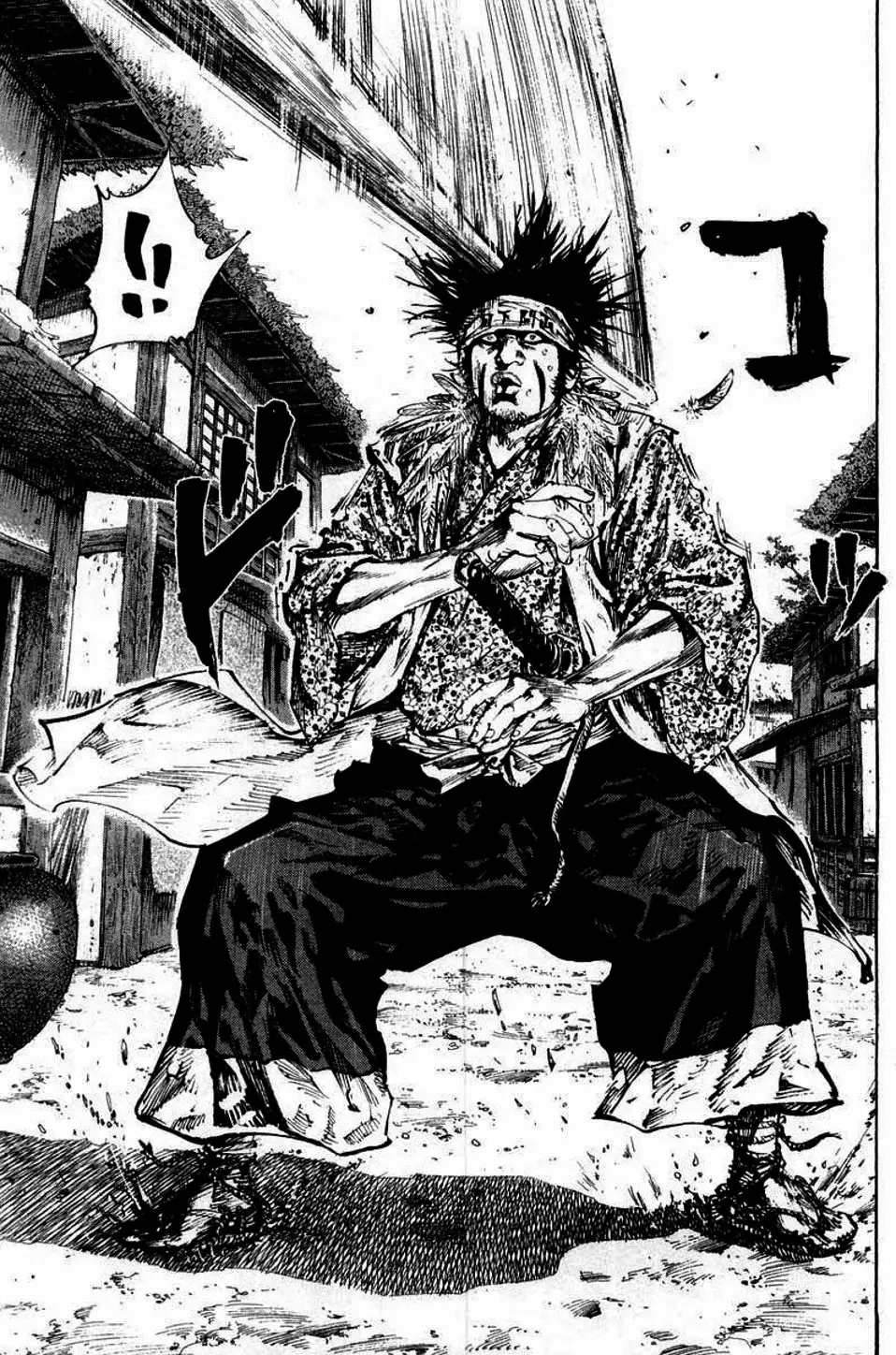 Truyện Tranh Lãng Khách - Vagabond trang 4