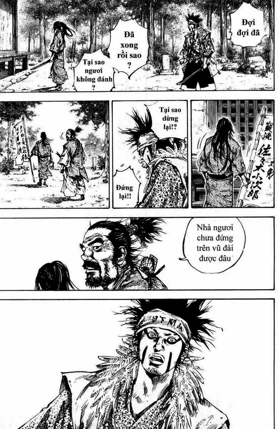 Truyện Tranh Lãng Khách - Vagabond trang 4