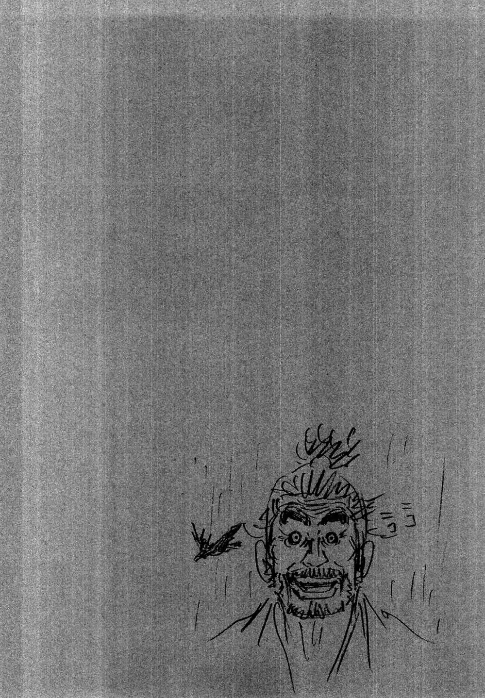 Truyện Tranh Lãng Khách - Vagabond trang 4