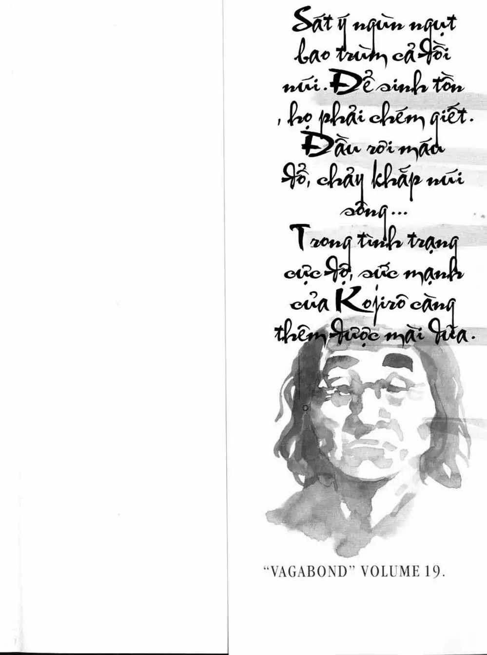Truyện Tranh Lãng Khách - Vagabond trang 4