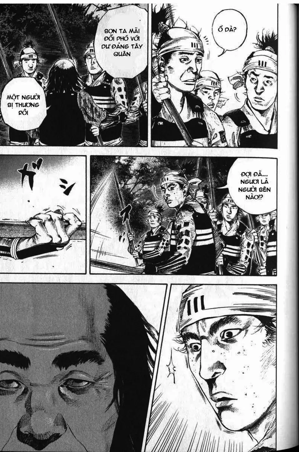 Truyện Tranh Lãng Khách - Vagabond trang 4