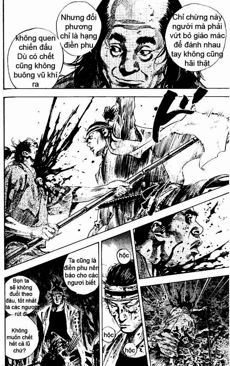 Truyện Tranh Lãng Khách - Vagabond trang 4