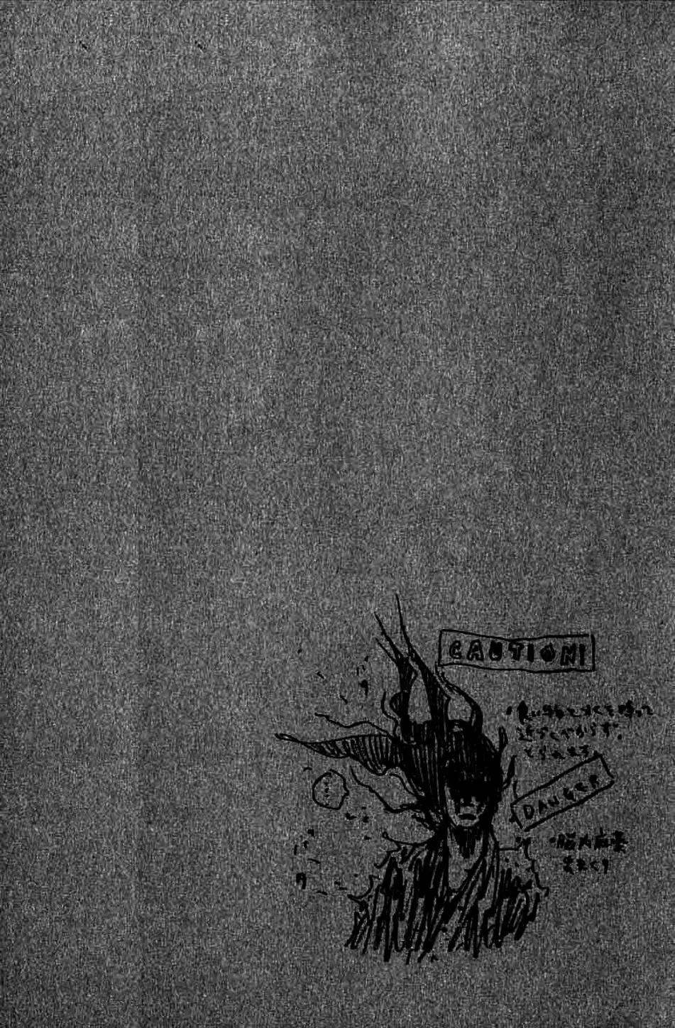 Truyện Tranh Lãng Khách - Vagabond trang 4