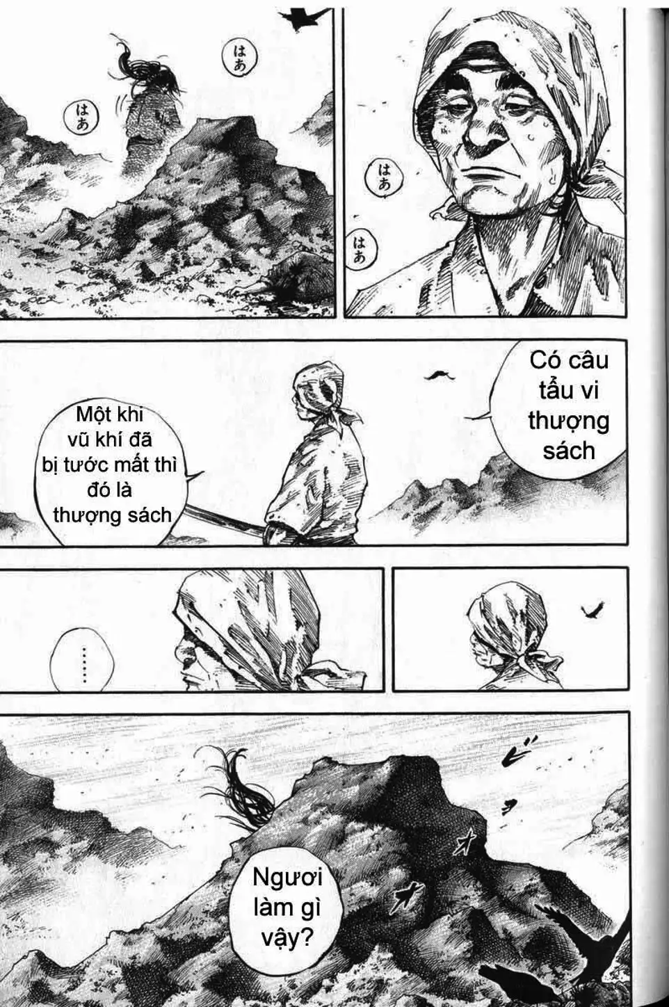 Truyện Tranh Lãng Khách - Vagabond trang 4