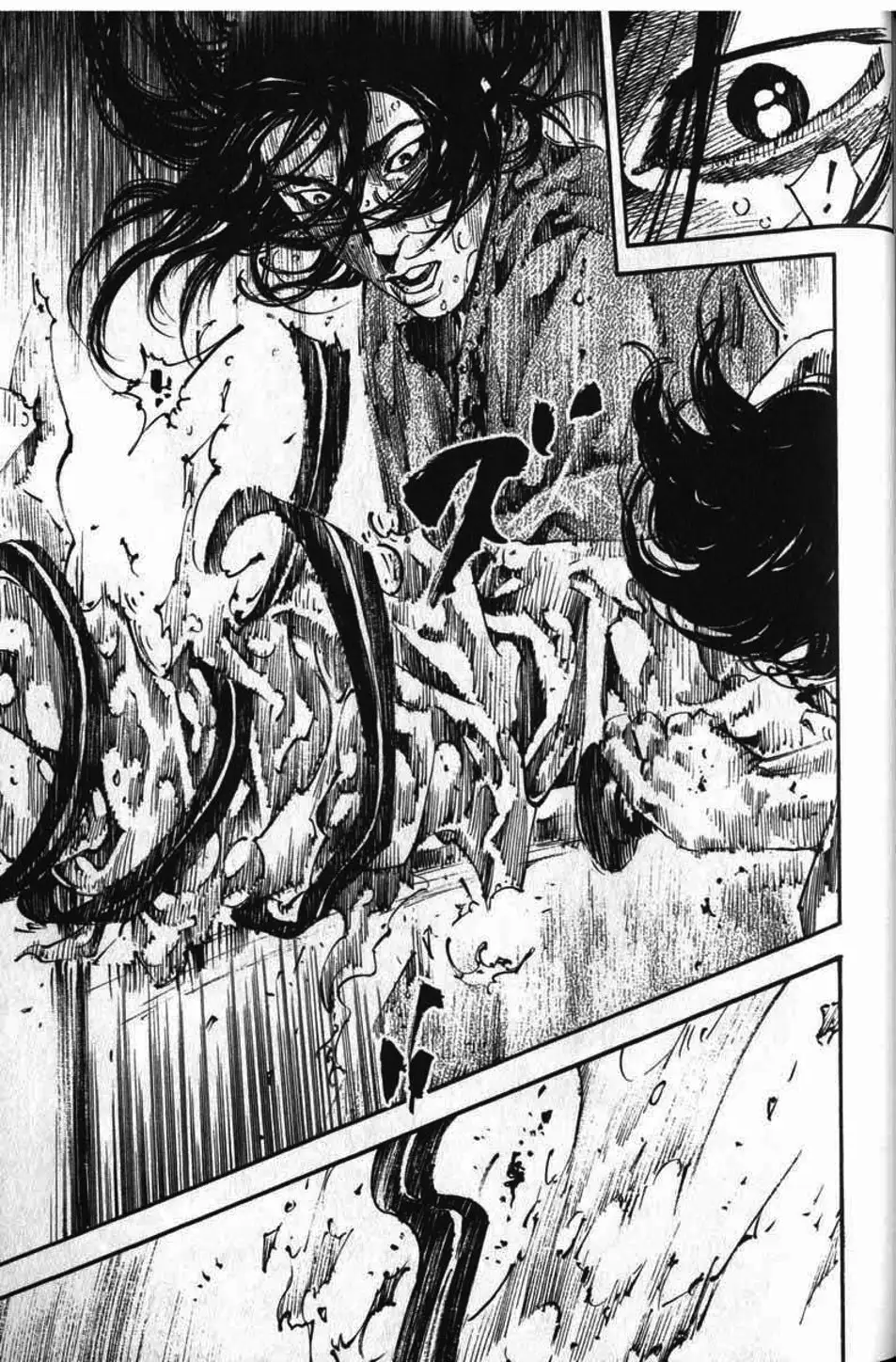 Truyện Tranh Lãng Khách - Vagabond trang 4