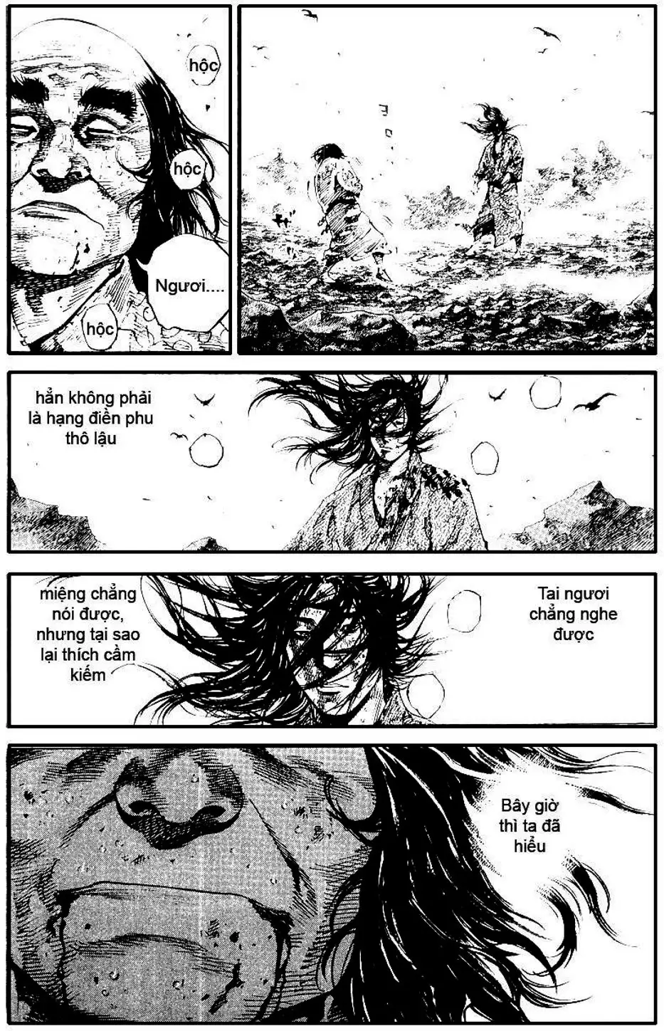 Truyện Tranh Lãng Khách - Vagabond trang 4