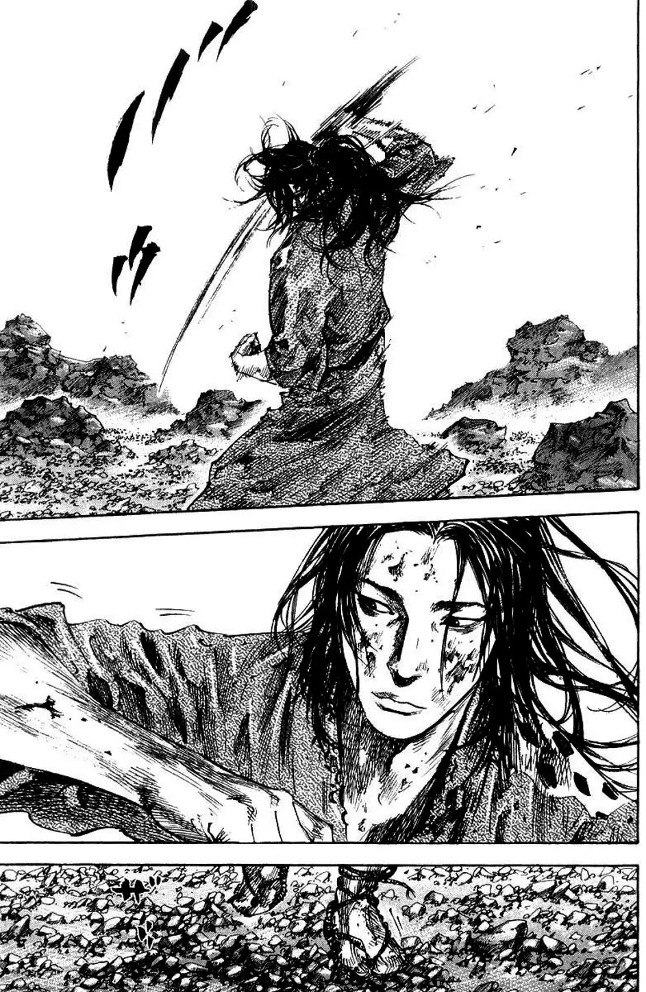 Truyện Tranh Lãng Khách - Vagabond trang 4