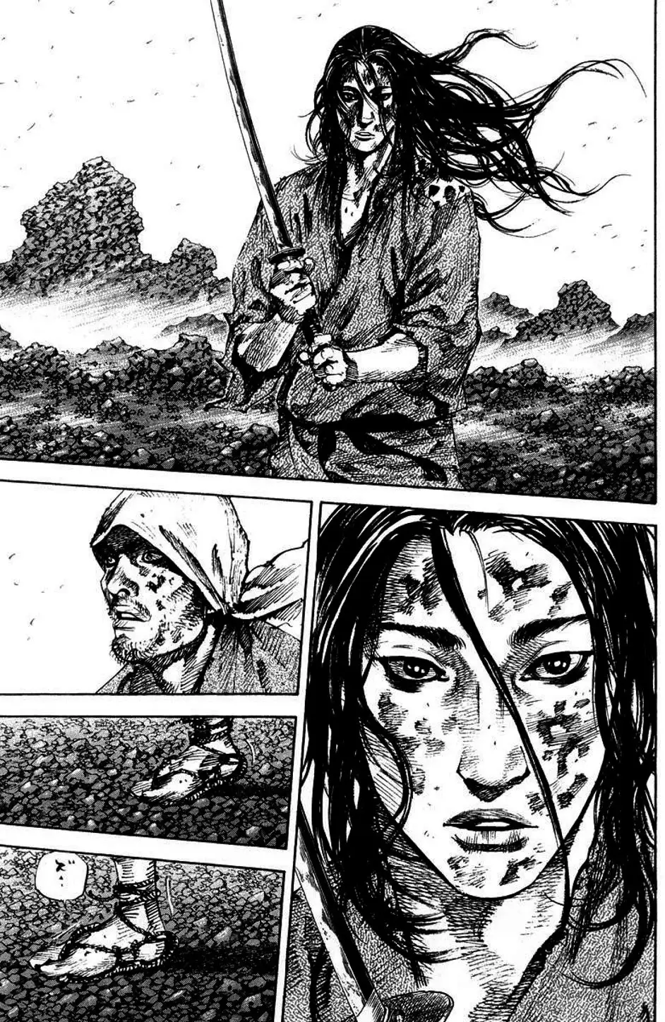 Truyện Tranh Lãng Khách - Vagabond trang 4