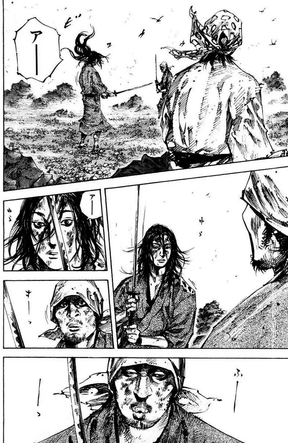 Truyện Tranh Lãng Khách - Vagabond trang 4