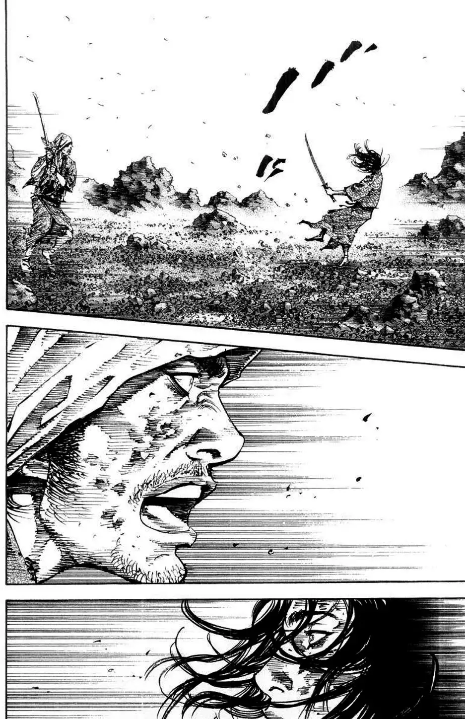 Truyện Tranh Lãng Khách - Vagabond trang 4