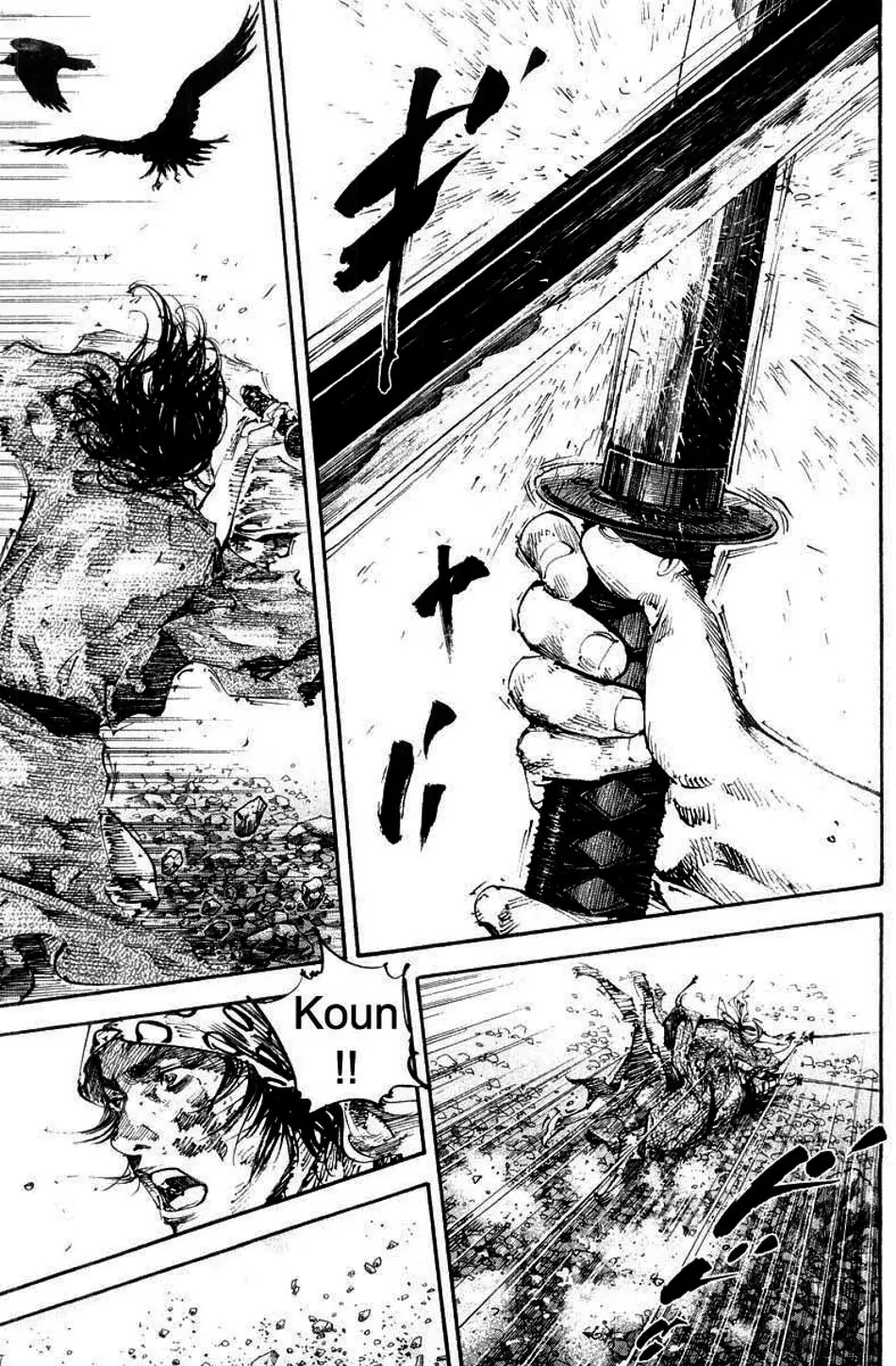 Truyện Tranh Lãng Khách - Vagabond trang 4