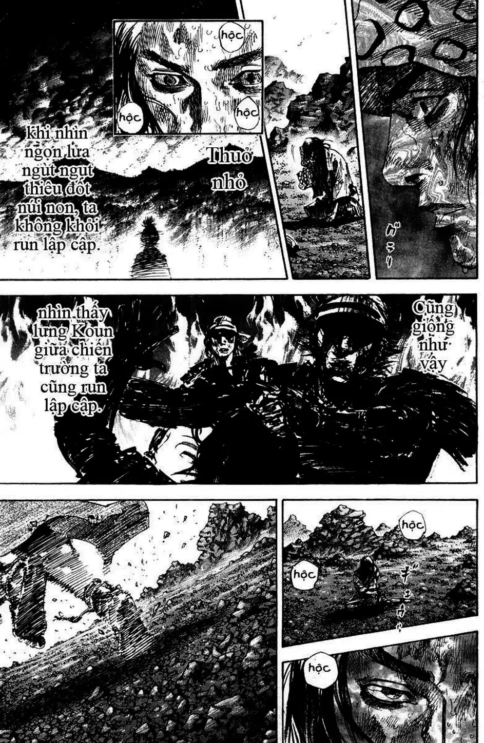 Truyện Tranh Lãng Khách - Vagabond trang 4