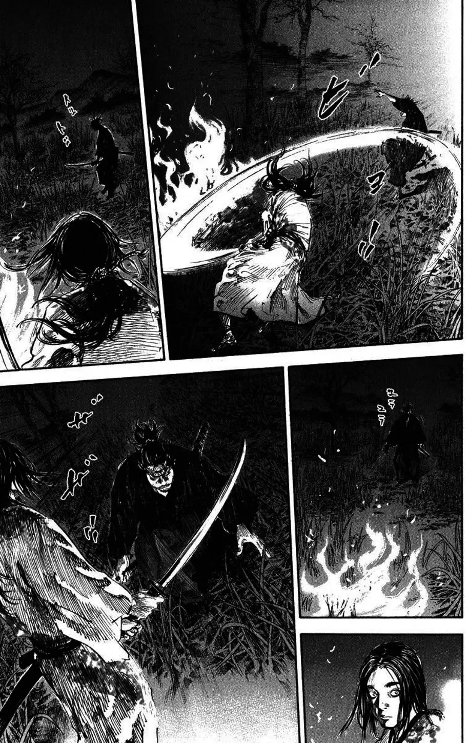 Truyện Tranh Lãng Khách - Vagabond trang 4