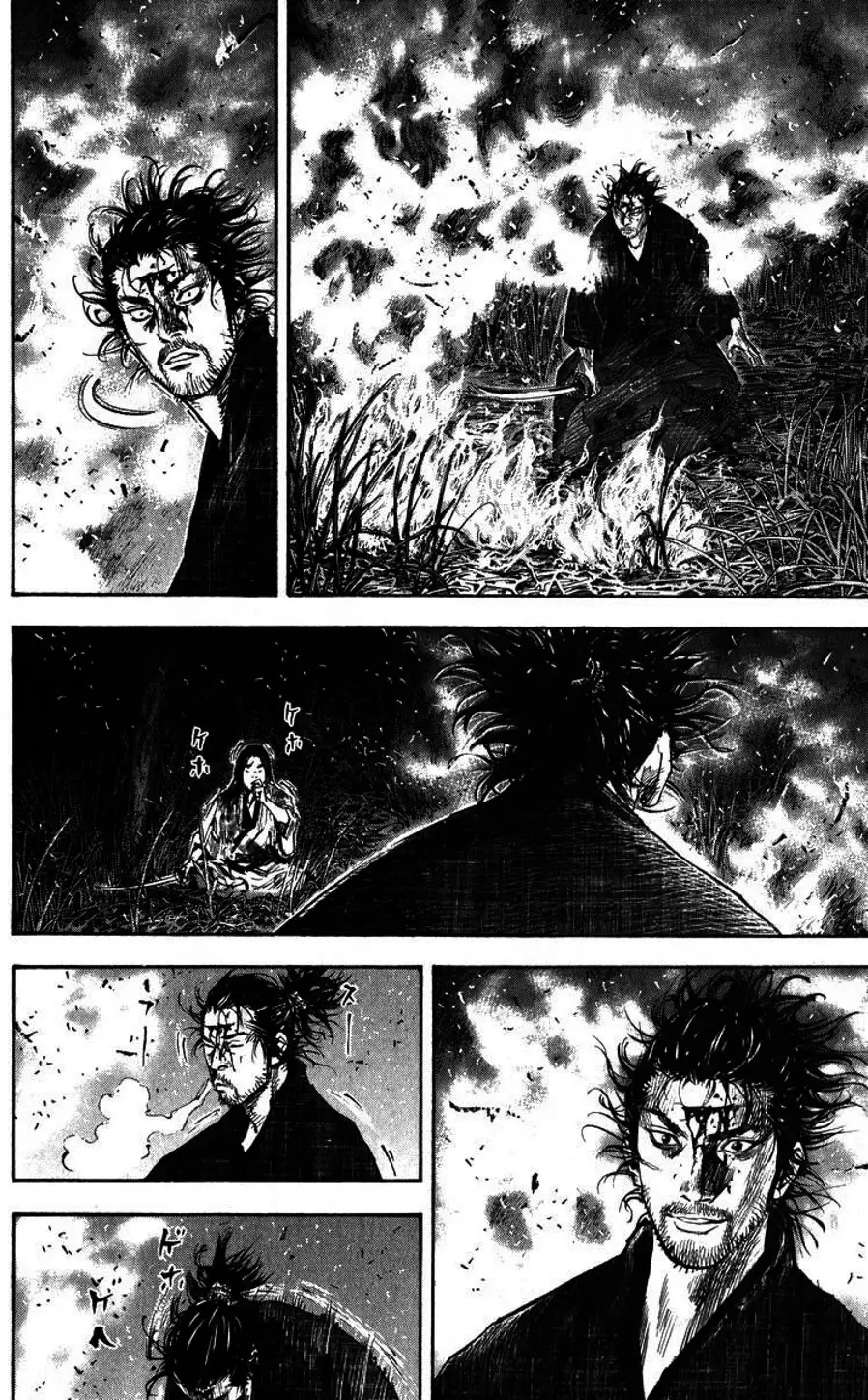 Truyện Tranh Lãng Khách - Vagabond trang 4