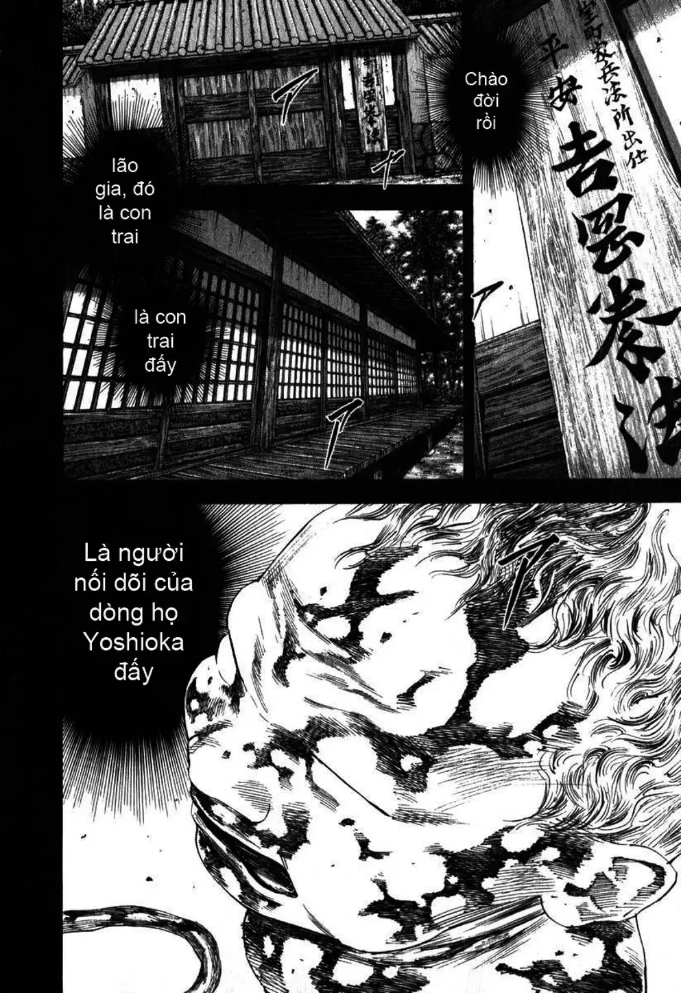 Truyện Tranh Lãng Khách - Vagabond trang 4