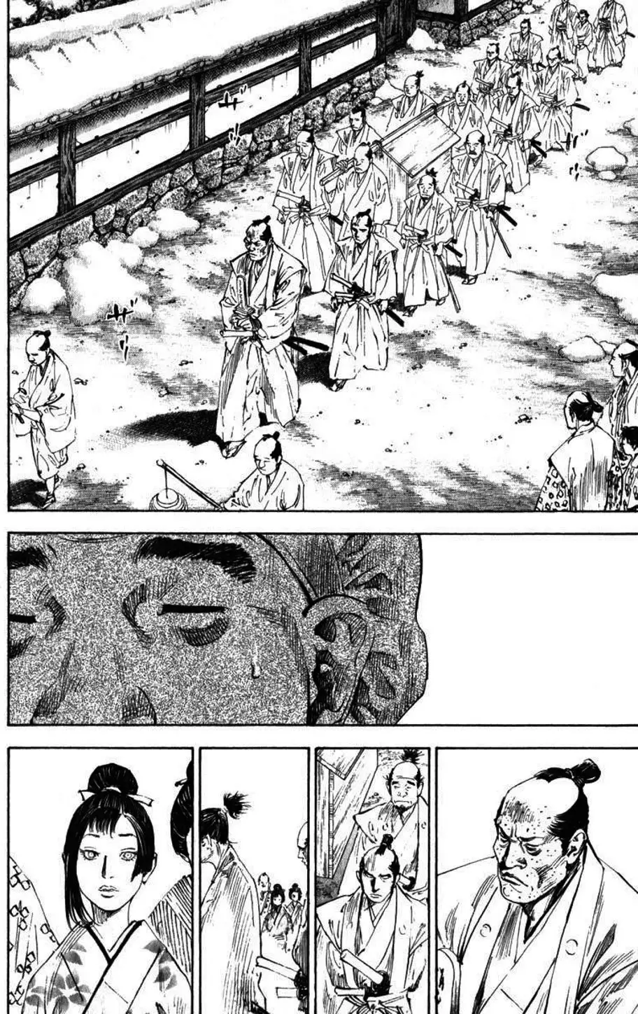 Truyện Tranh Lãng Khách - Vagabond trang 4