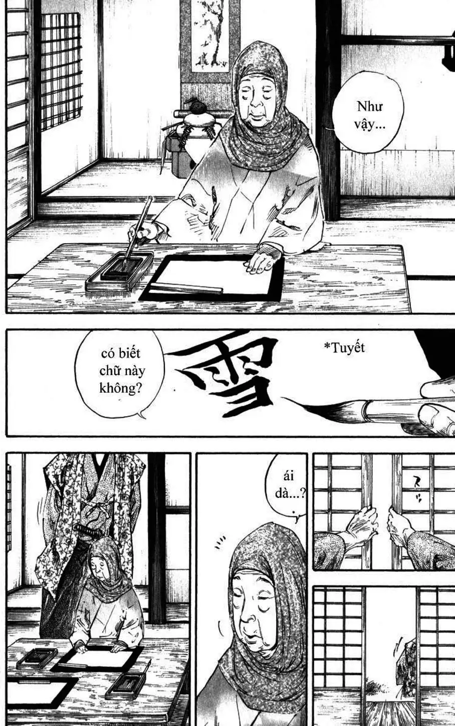 Truyện Tranh Lãng Khách - Vagabond trang 4