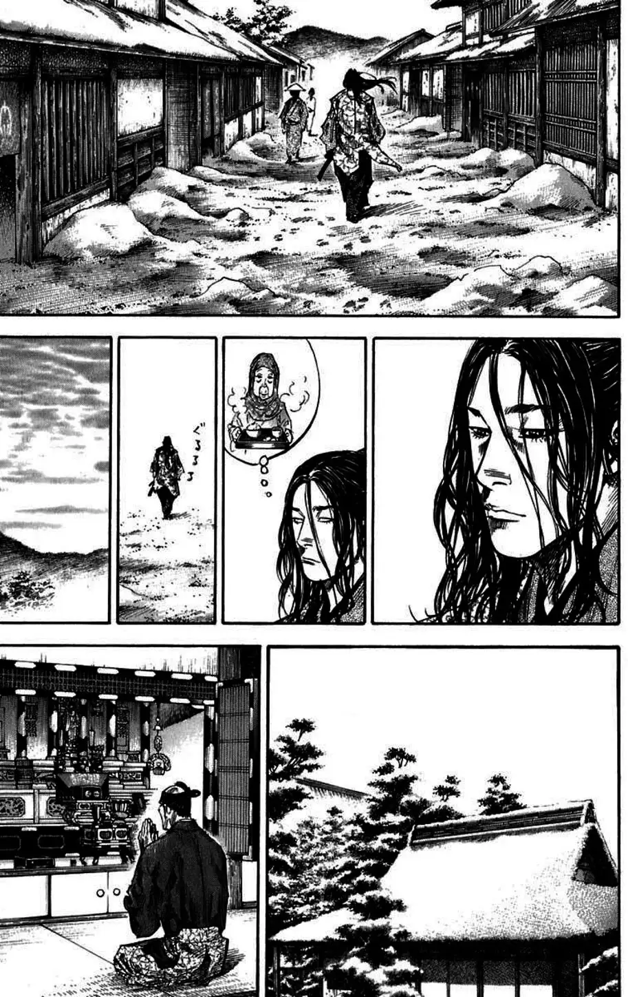 Truyện Tranh Lãng Khách - Vagabond trang 4