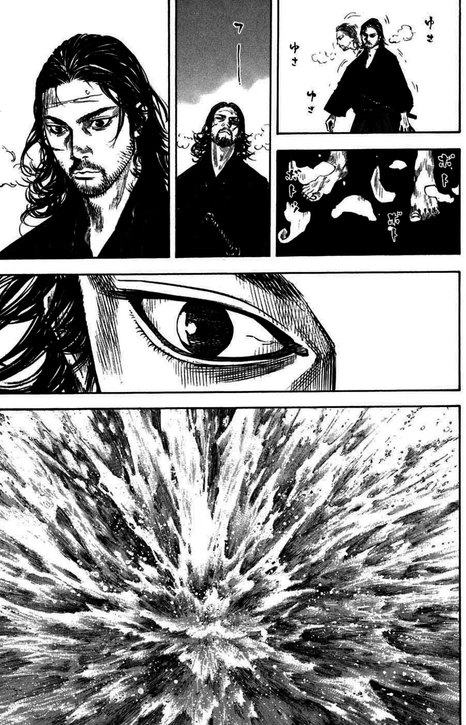 Truyện Tranh Lãng Khách - Vagabond trang 4