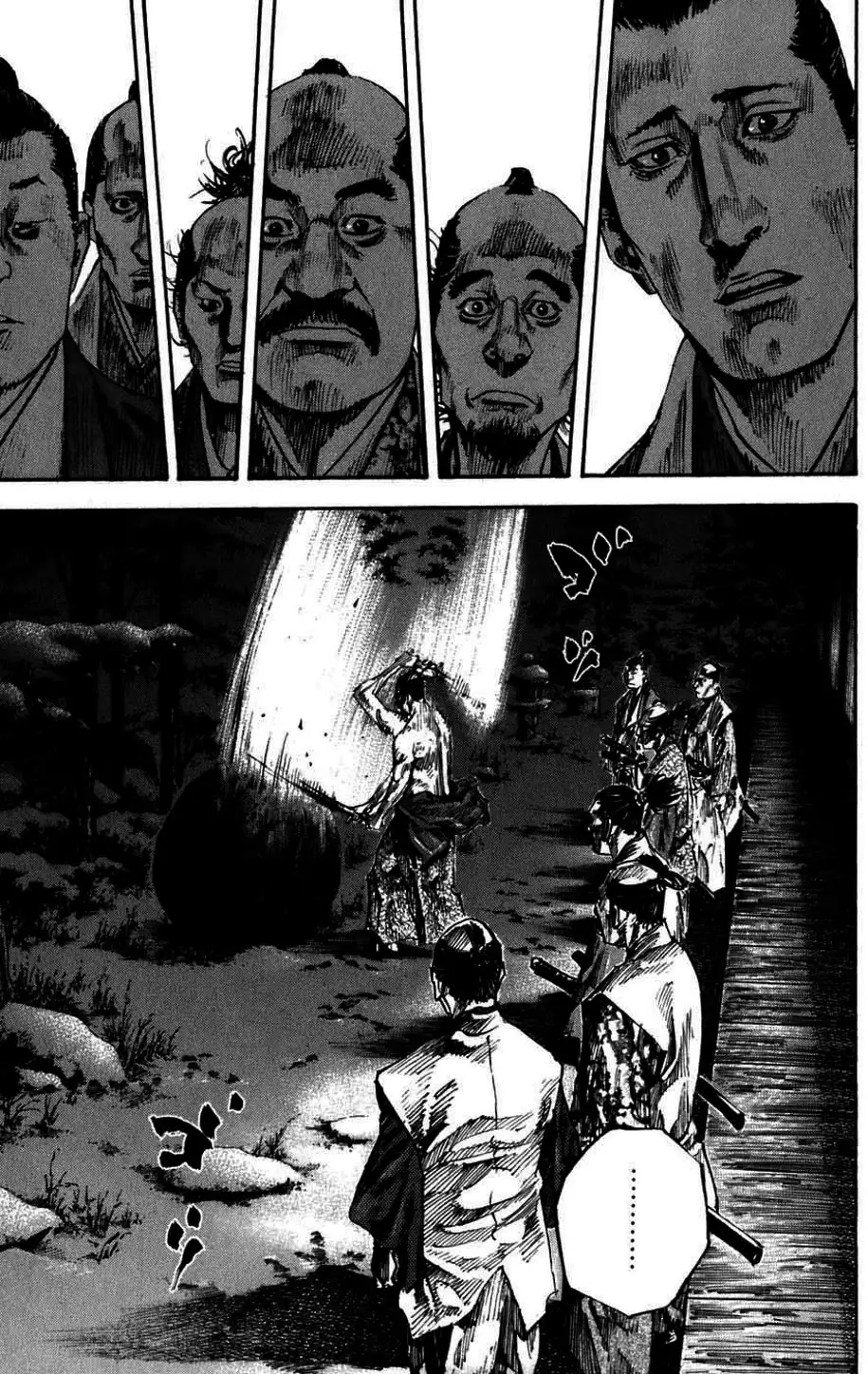 Truyện Tranh Lãng Khách - Vagabond trang 4