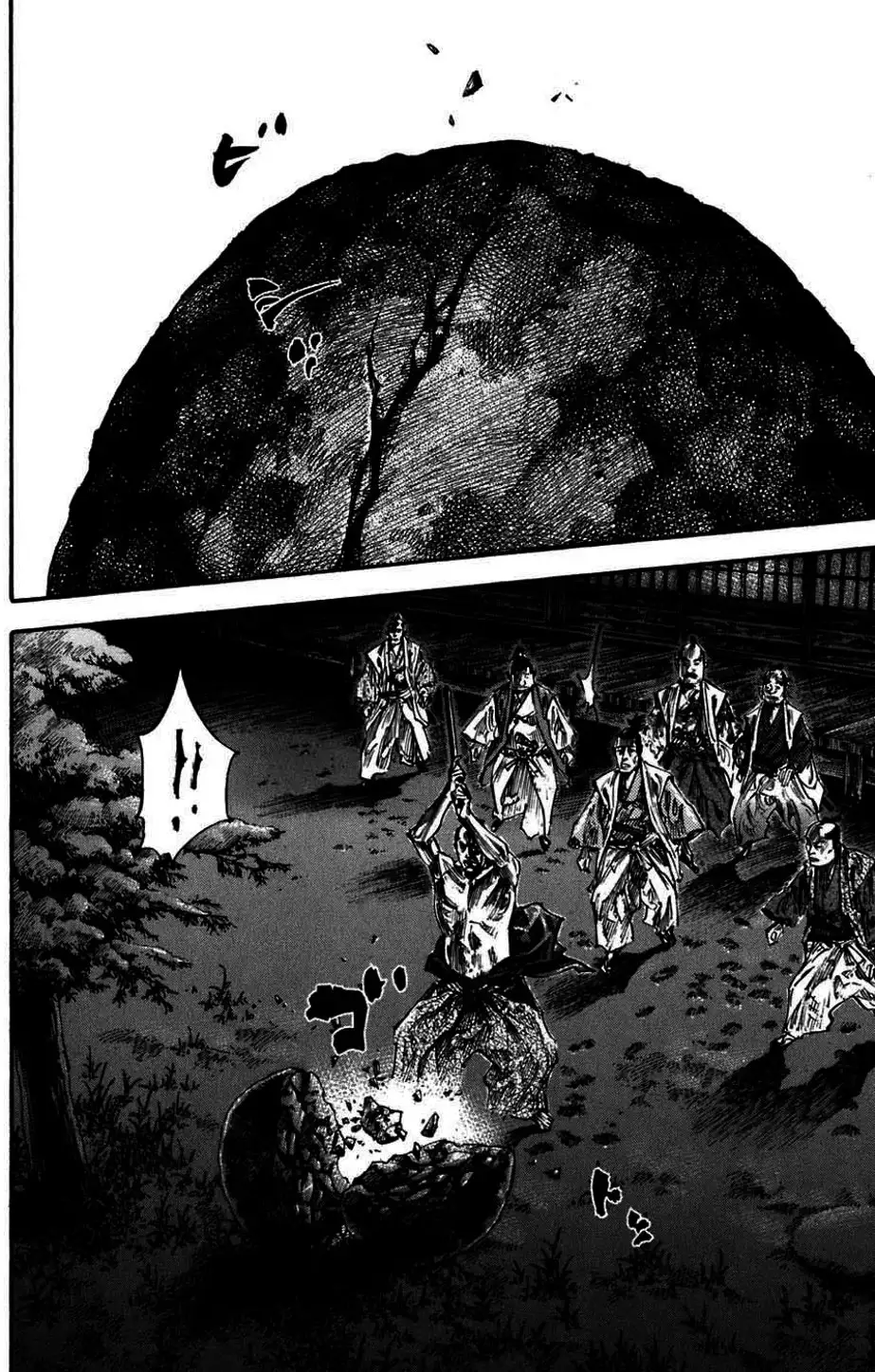 Truyện Tranh Lãng Khách - Vagabond trang 4