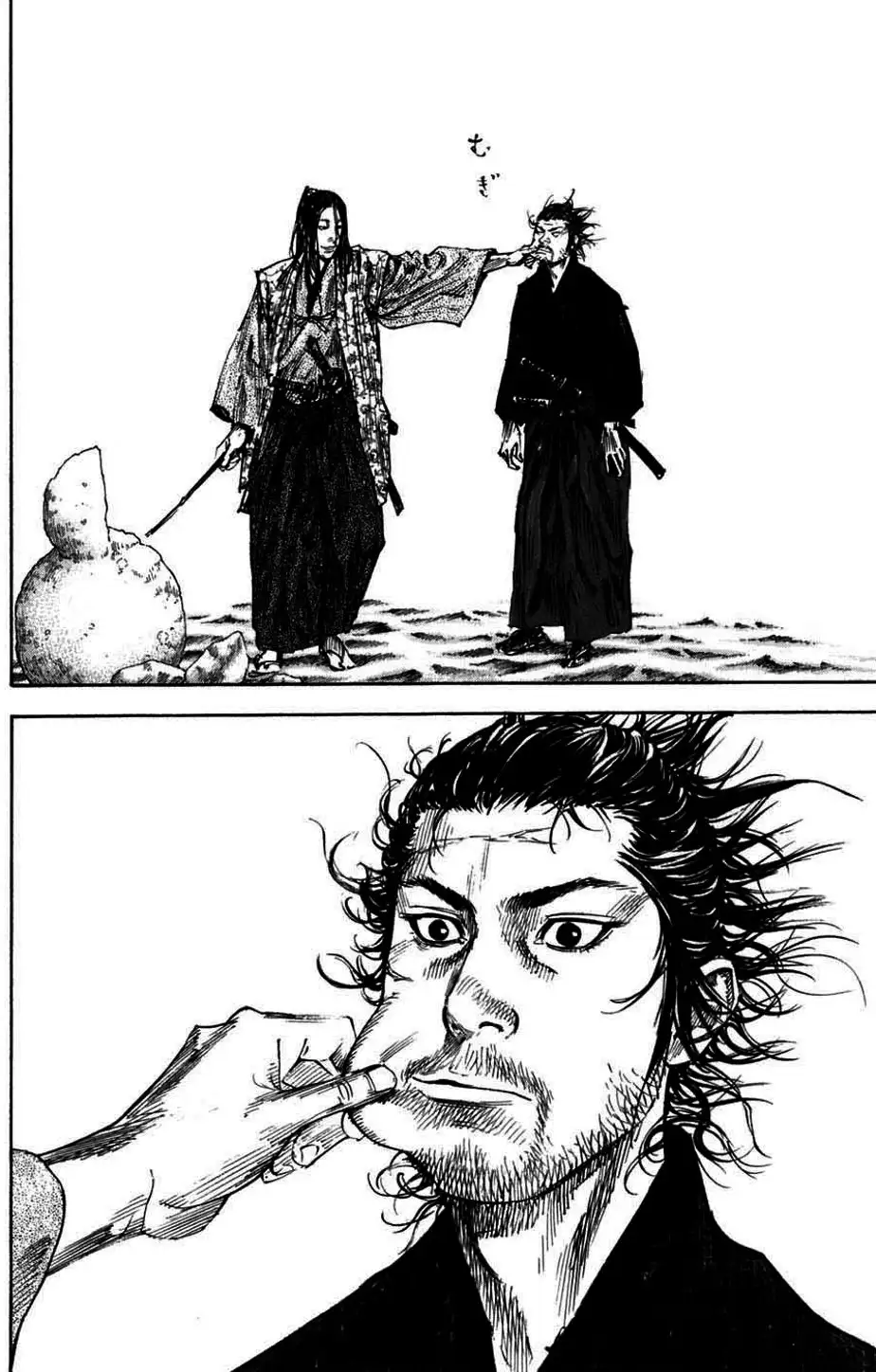 Truyện Tranh Lãng Khách - Vagabond trang 4