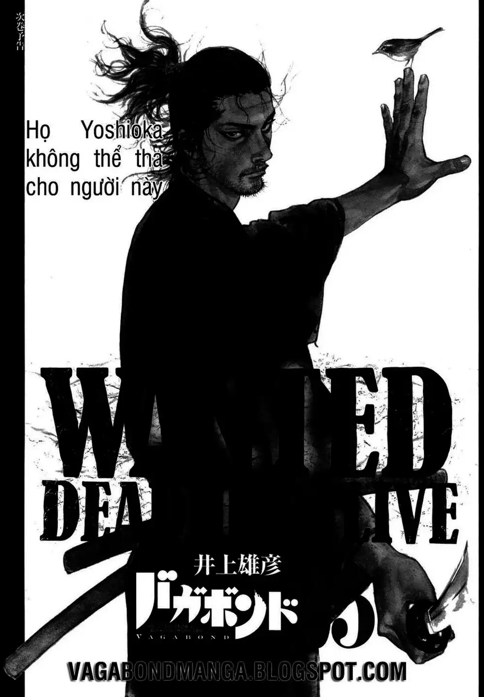 Truyện Tranh Lãng Khách - Vagabond trang 4