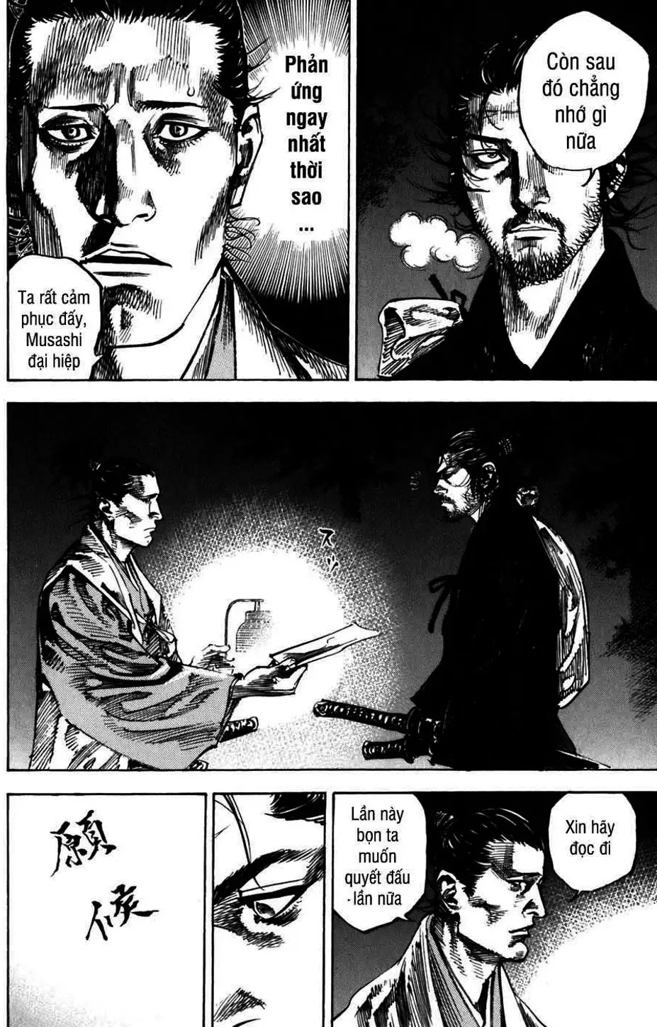 Truyện Tranh Lãng Khách - Vagabond trang 4