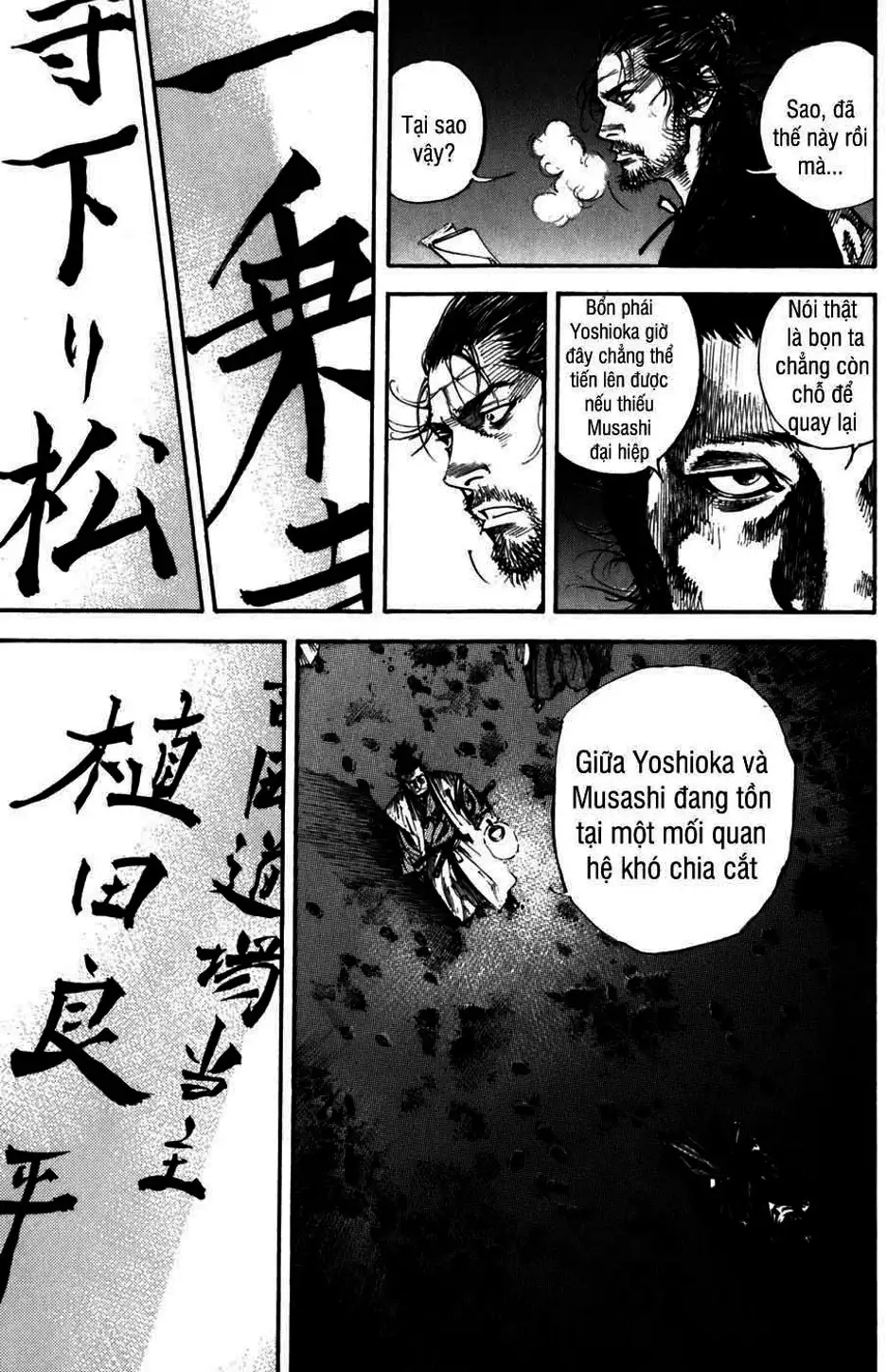 Truyện Tranh Lãng Khách - Vagabond trang 4