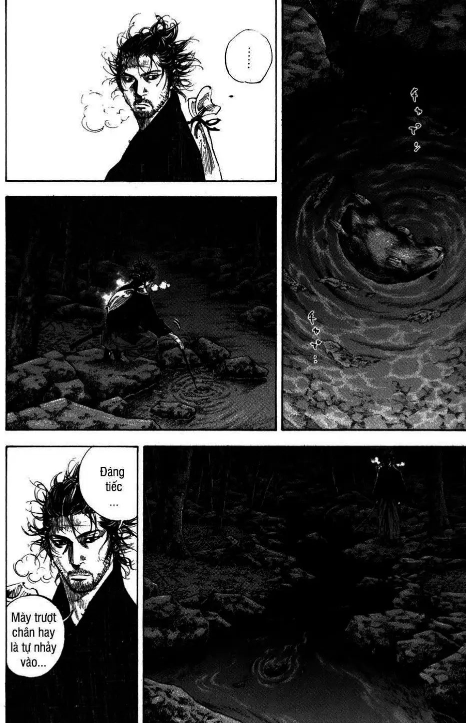 Truyện Tranh Lãng Khách - Vagabond trang 4