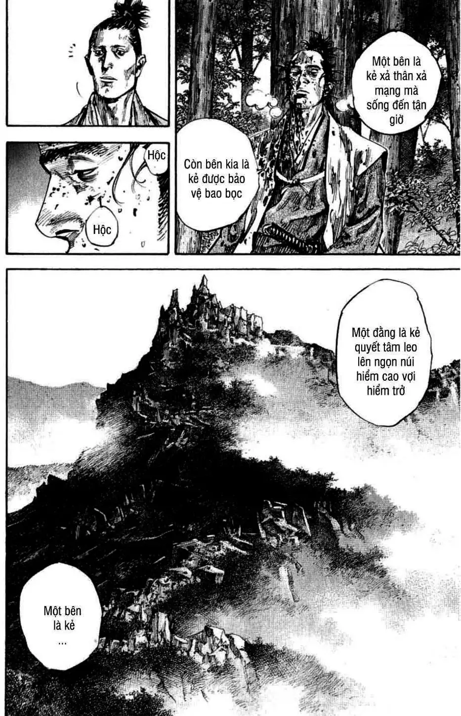 Truyện Tranh Lãng Khách - Vagabond trang 4