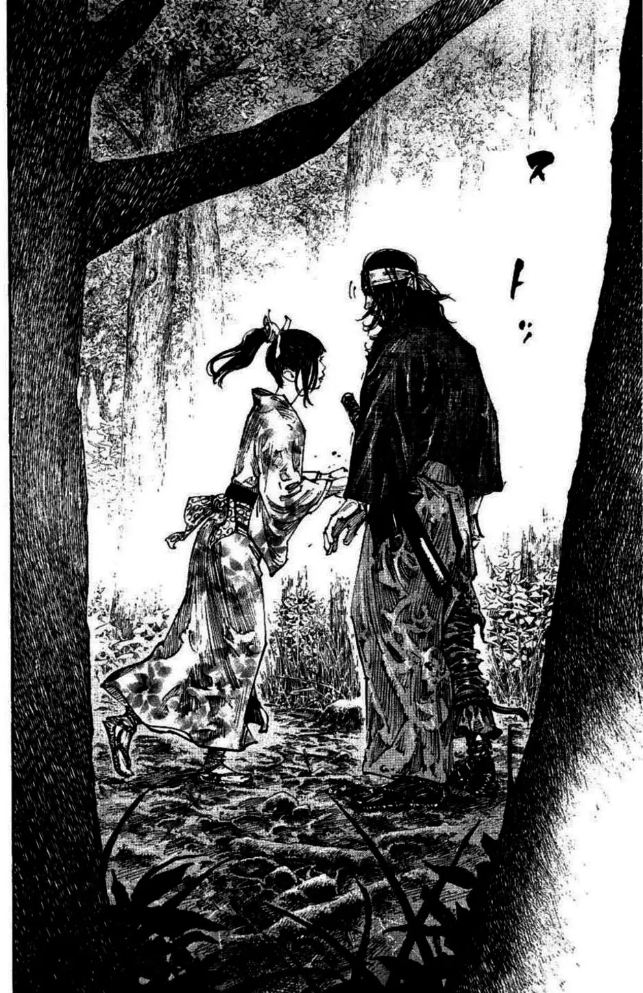 Truyện Tranh Lãng Khách - Vagabond trang 4