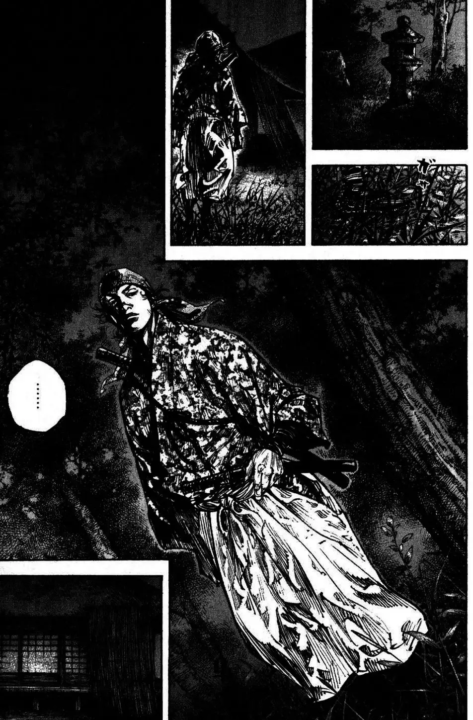 Truyện Tranh Lãng Khách - Vagabond trang 4