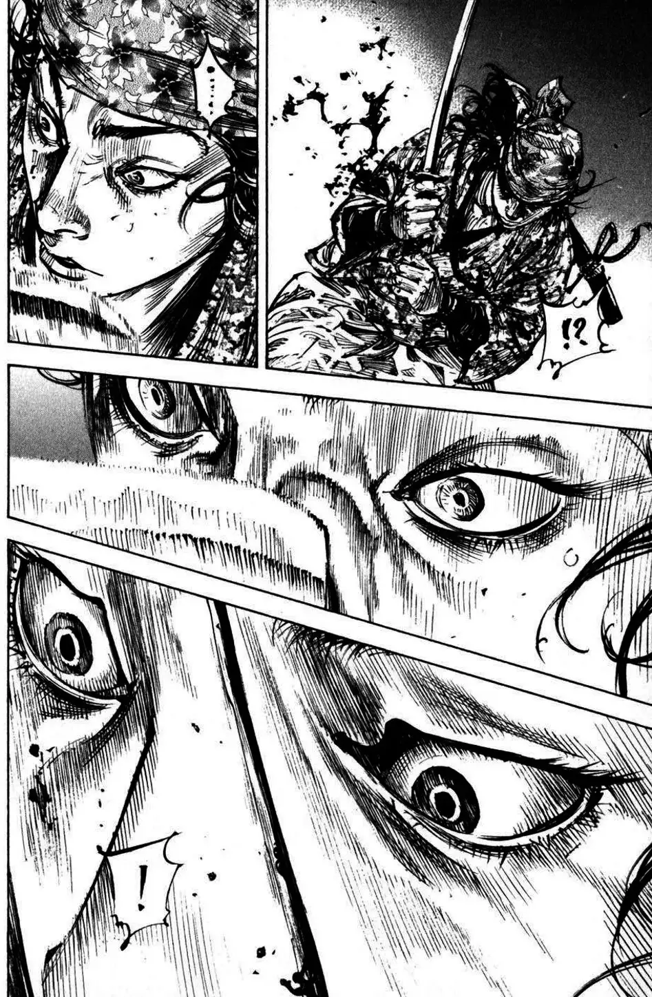 Truyện Tranh Lãng Khách - Vagabond trang 4