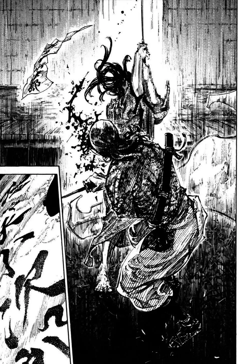 Truyện Tranh Lãng Khách - Vagabond trang 4