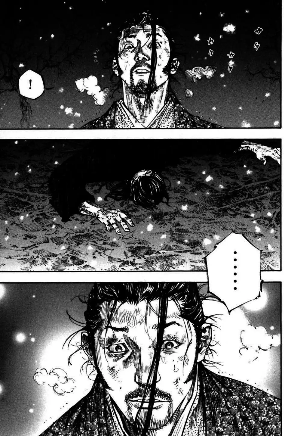 Truyện Tranh Lãng Khách - Vagabond trang 4