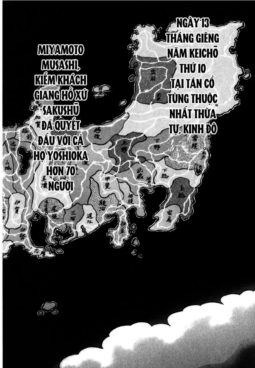 Truyện Tranh Lãng Khách - Vagabond trang 4