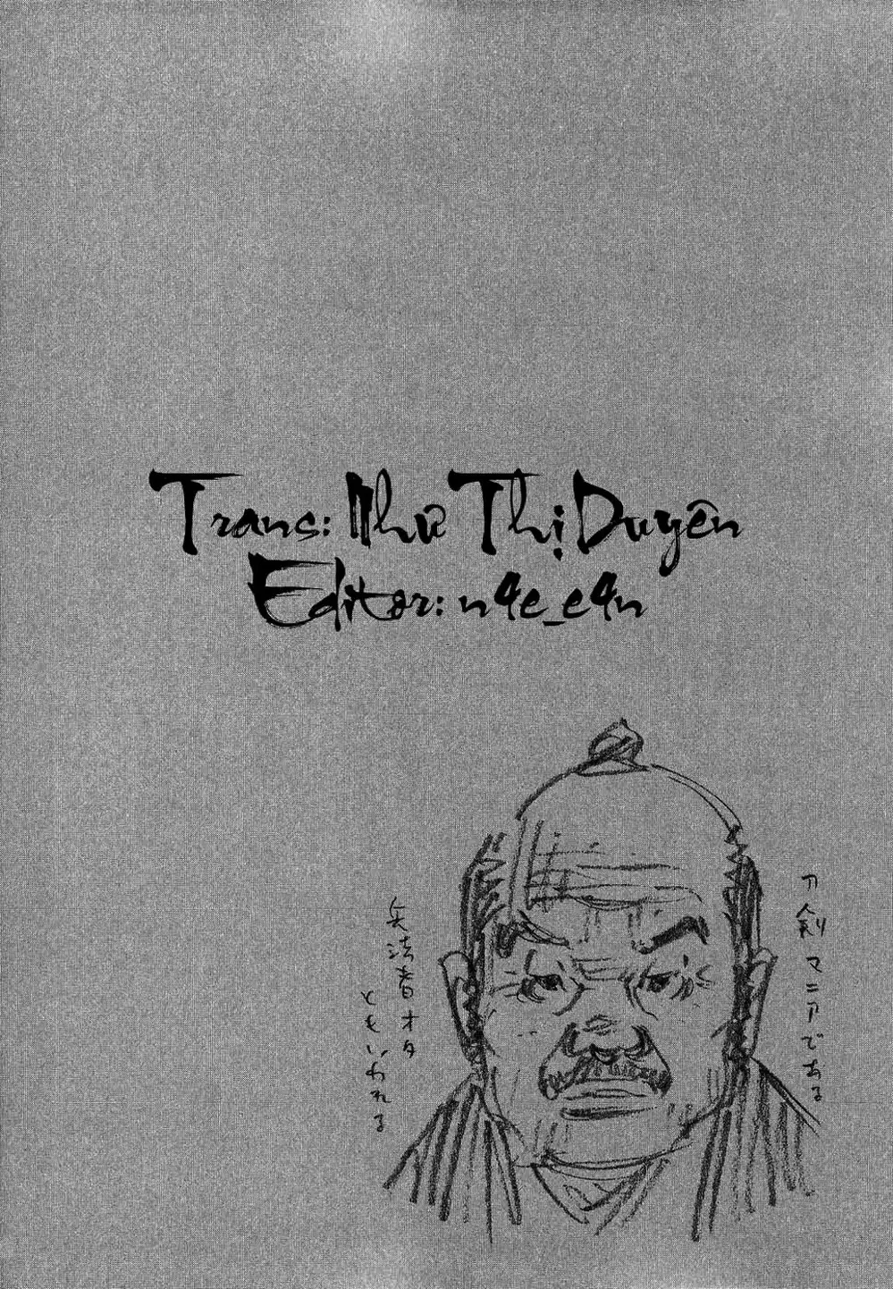 Truyện Tranh Lãng Khách - Vagabond trang 4