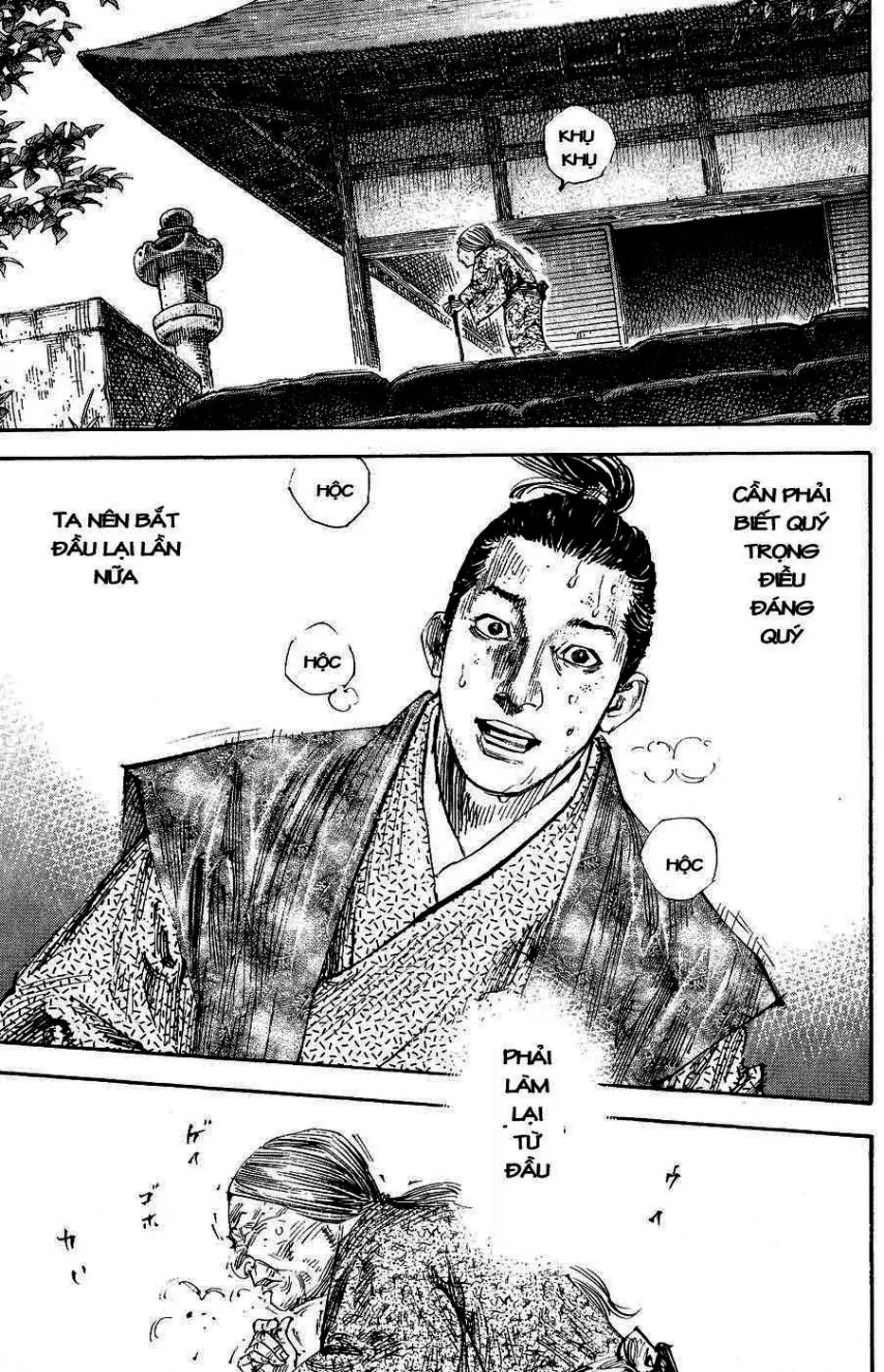 Truyện Tranh Lãng Khách - Vagabond trang 4