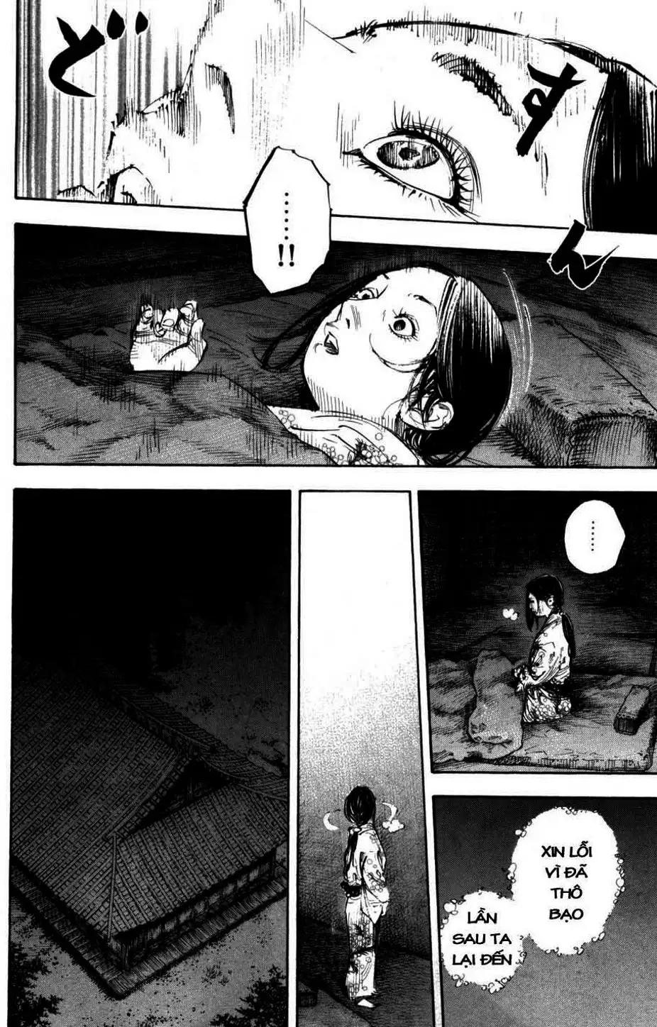 Truyện Tranh Lãng Khách - Vagabond trang 4