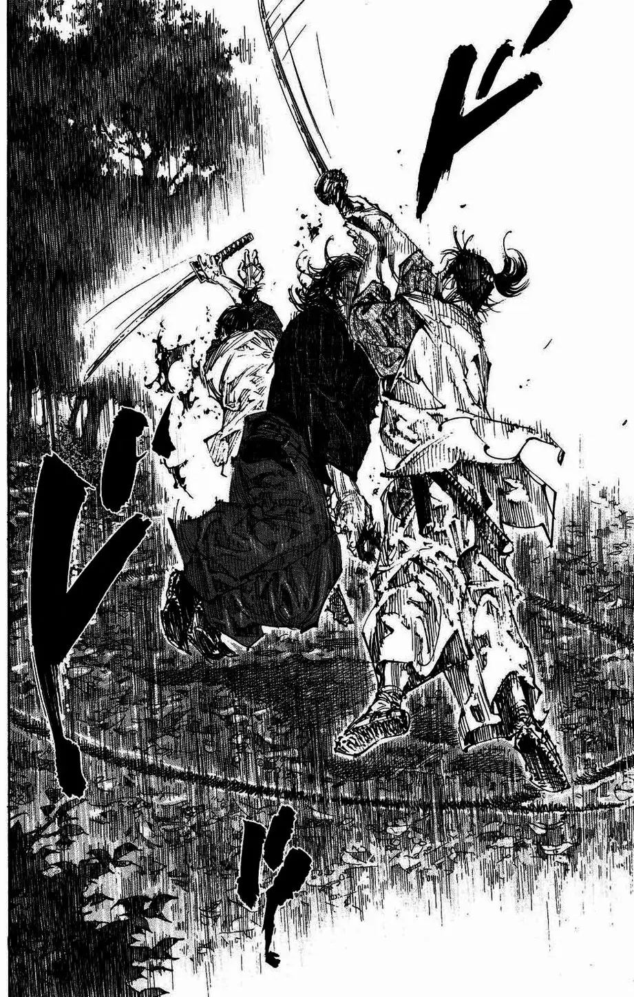 Truyện Tranh Lãng Khách - Vagabond trang 4