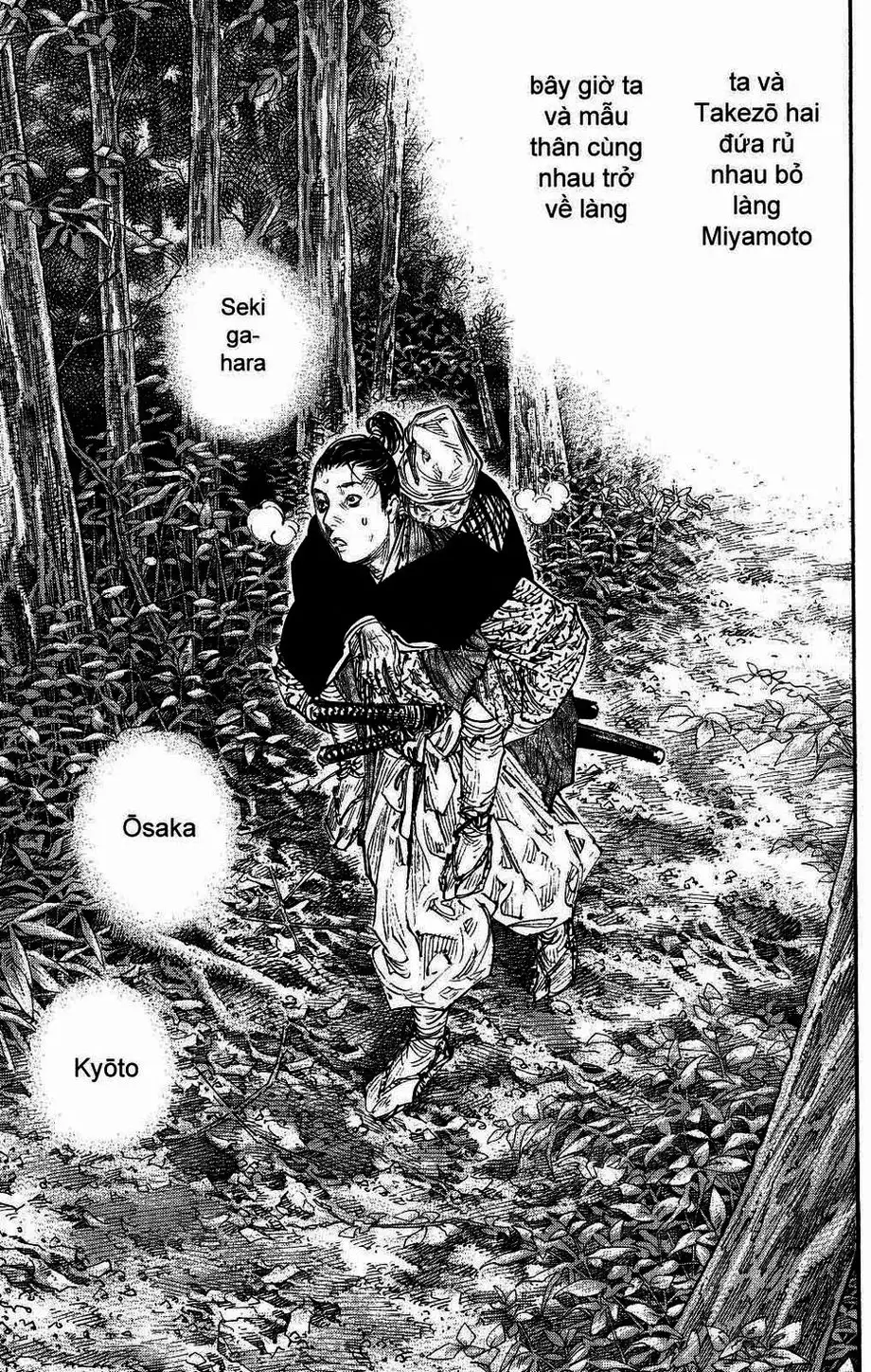 Truyện Tranh Lãng Khách - Vagabond trang 4