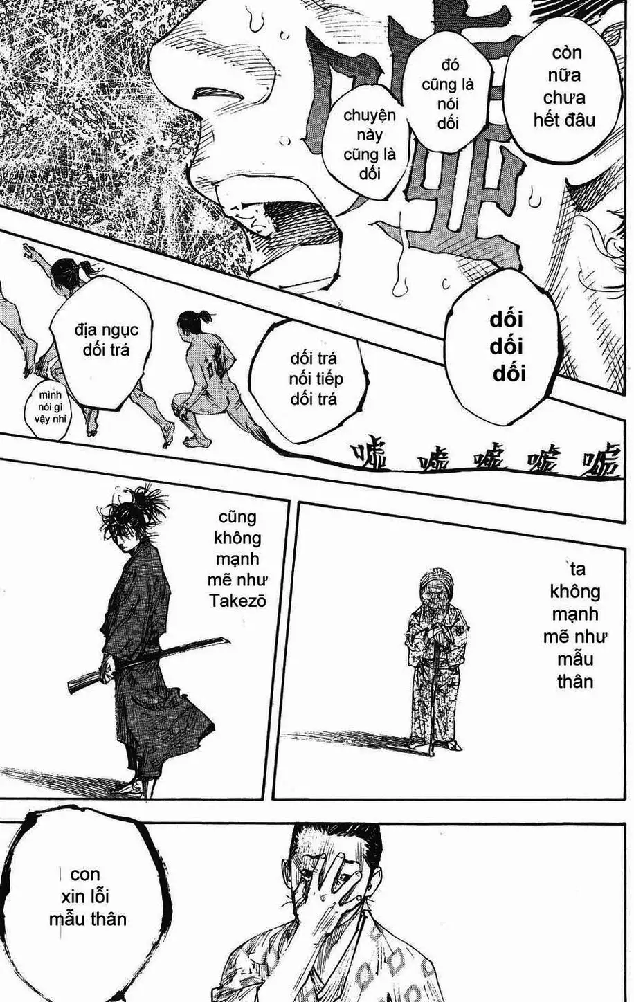 Truyện Tranh Lãng Khách - Vagabond trang 4