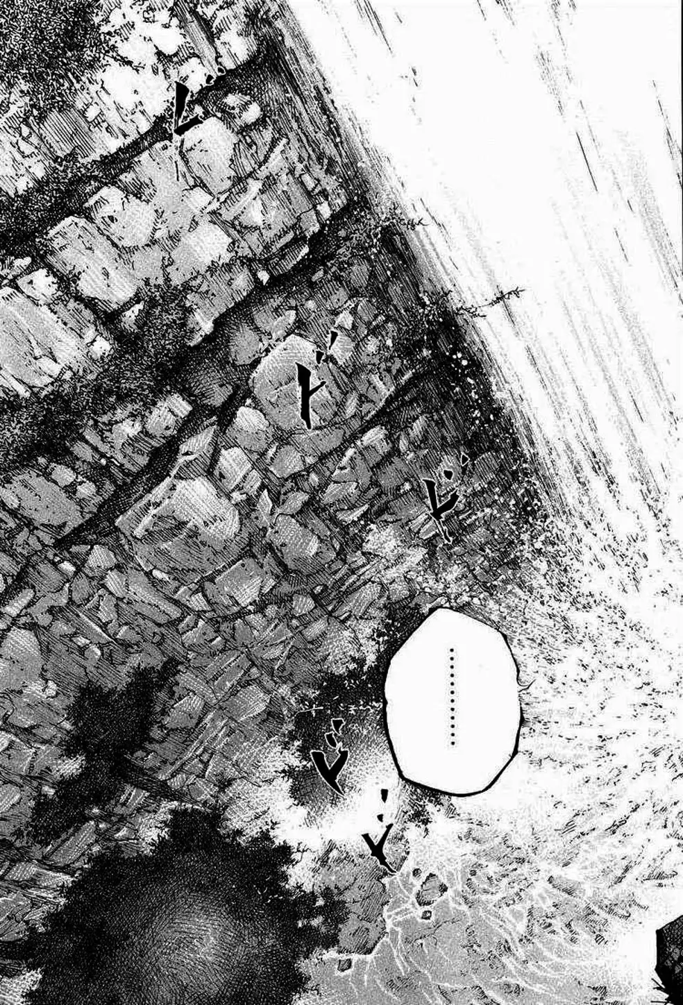 Truyện Tranh Lãng Khách - Vagabond trang 4