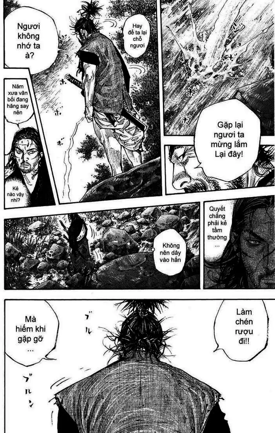 Truyện Tranh Lãng Khách - Vagabond trang 4