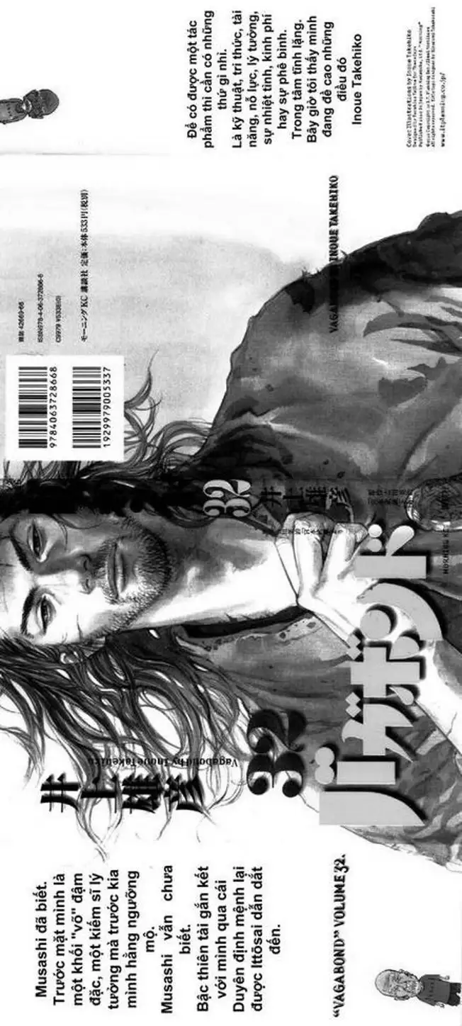 Truyện Tranh Lãng Khách - Vagabond trang 4
