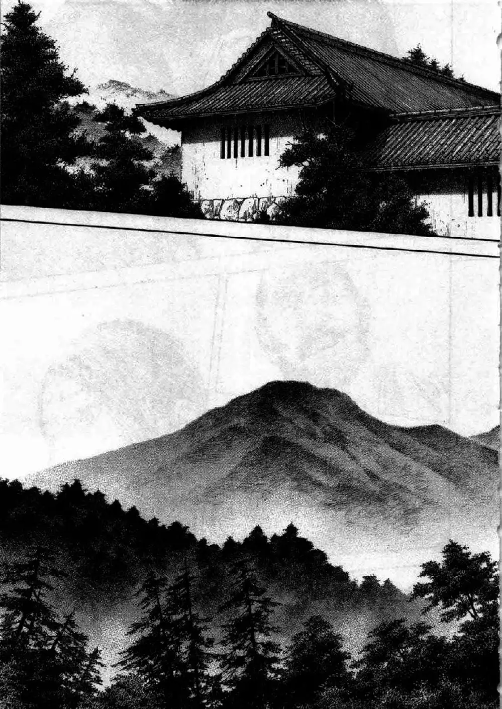 Truyện Tranh Lãng Khách - Vagabond trang 4